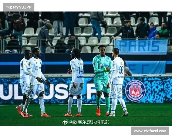 巴黎圣日耳曼客场挑战欧塞尔,巴尔科拉赛前强调关键战意义