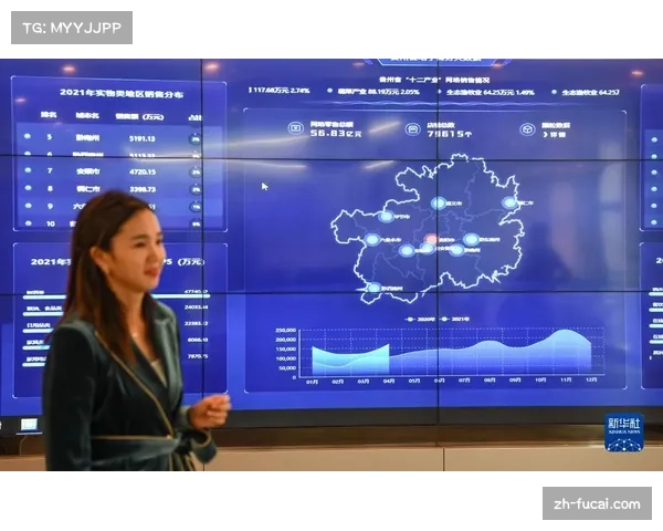 深度报道：数据化时代，德甲教练组如何利用平板电脑实时调整转换策略